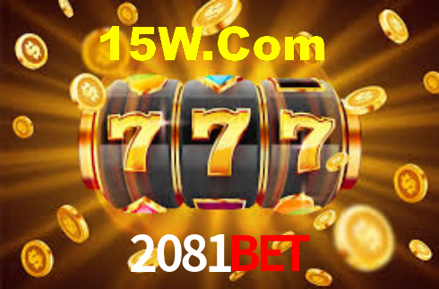 Download rápido e seguro na 2081Bet